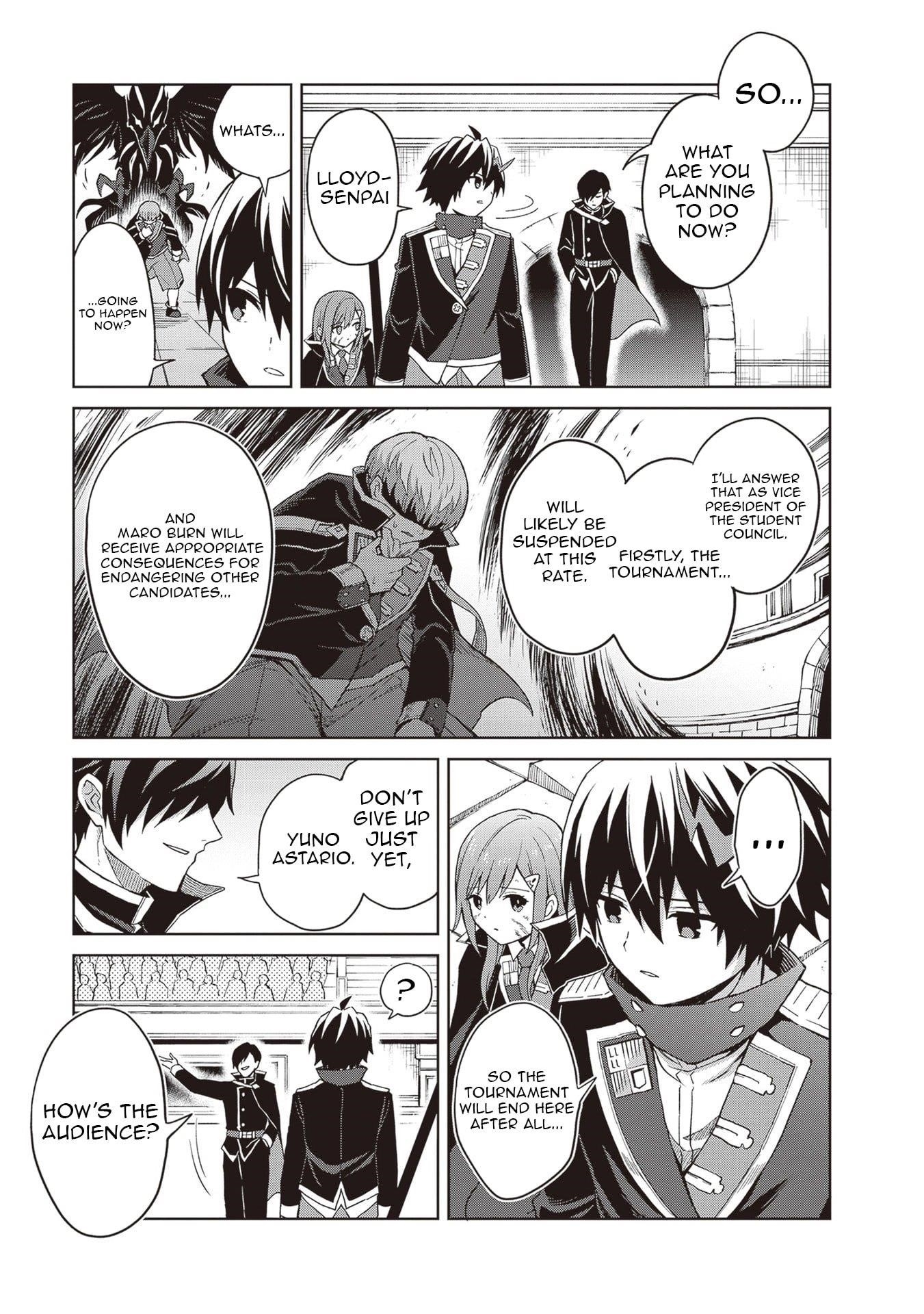 I Think I’ll Hide My True Ability to the Last Moment Chapter 40 - Page 17
