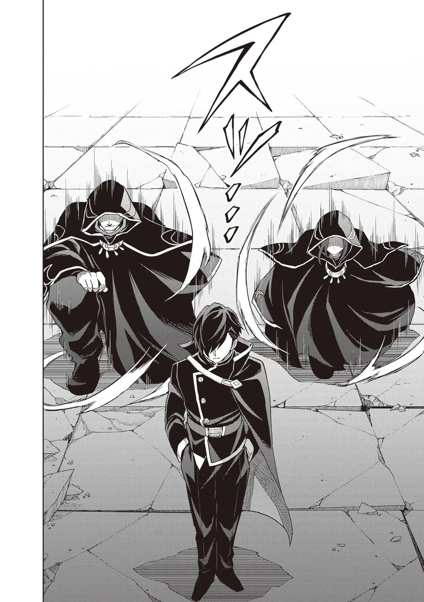 I Think I’ll Hide My True Ability to the Last Moment Chapter 40 - Page 26