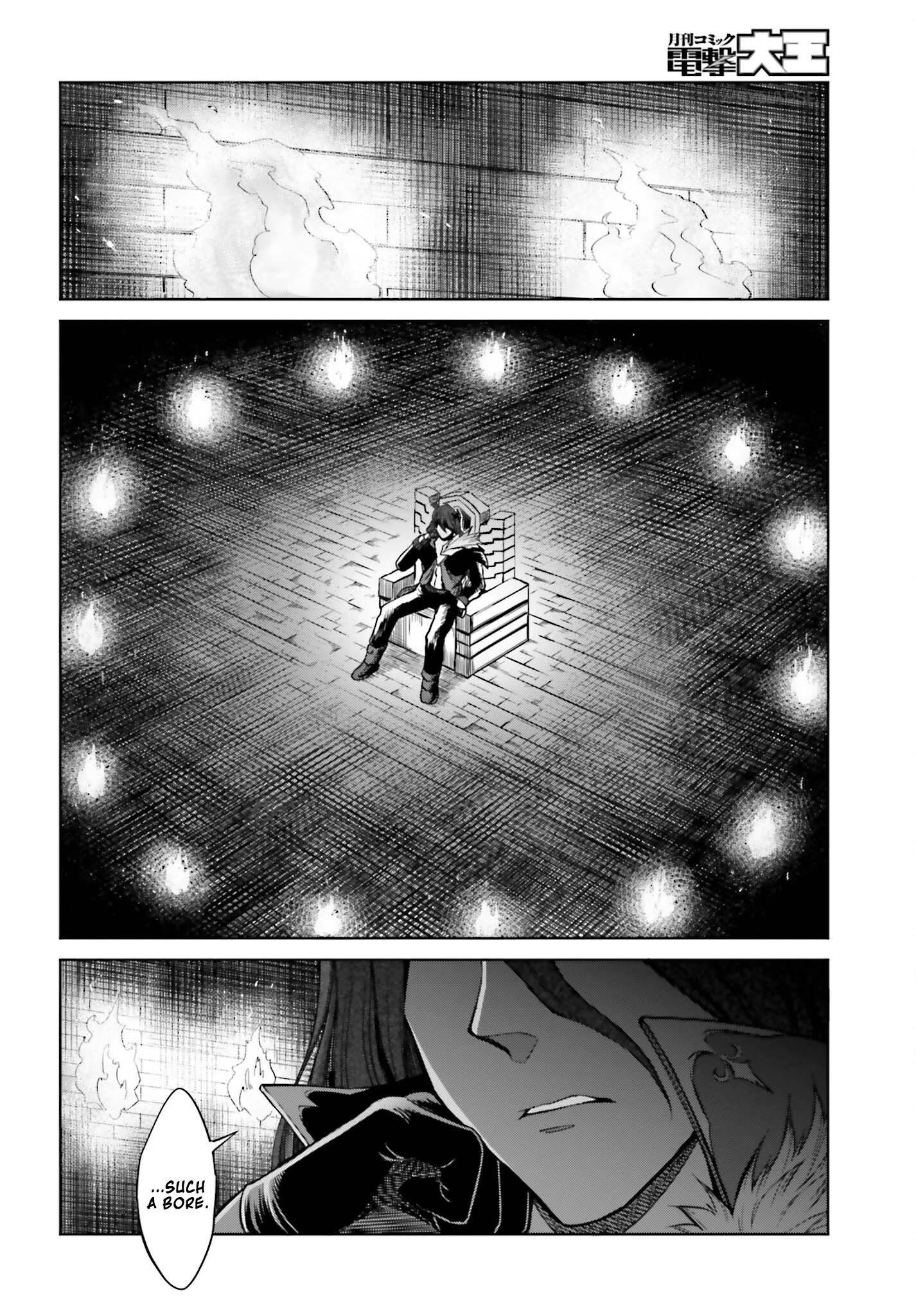 I Think I’ll Hide My True Ability to the Last Moment Chapter 7 - Page 19