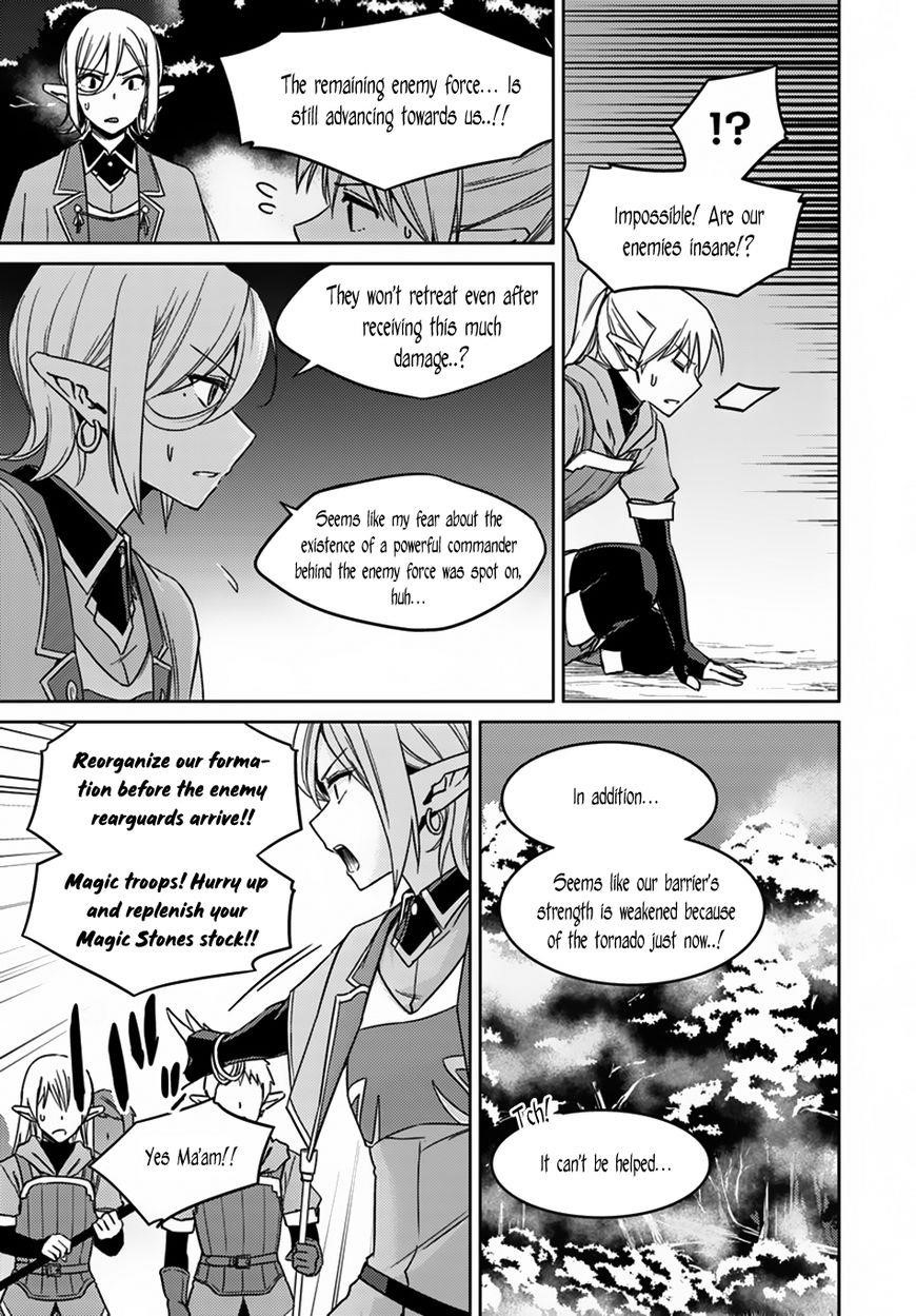 Nidoume no Jinsei wo Isekai de Chapter 24.2 - Page 7