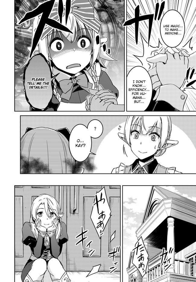 Nidoume no Jinsei wo Isekai de Chapter 27 - Page 10