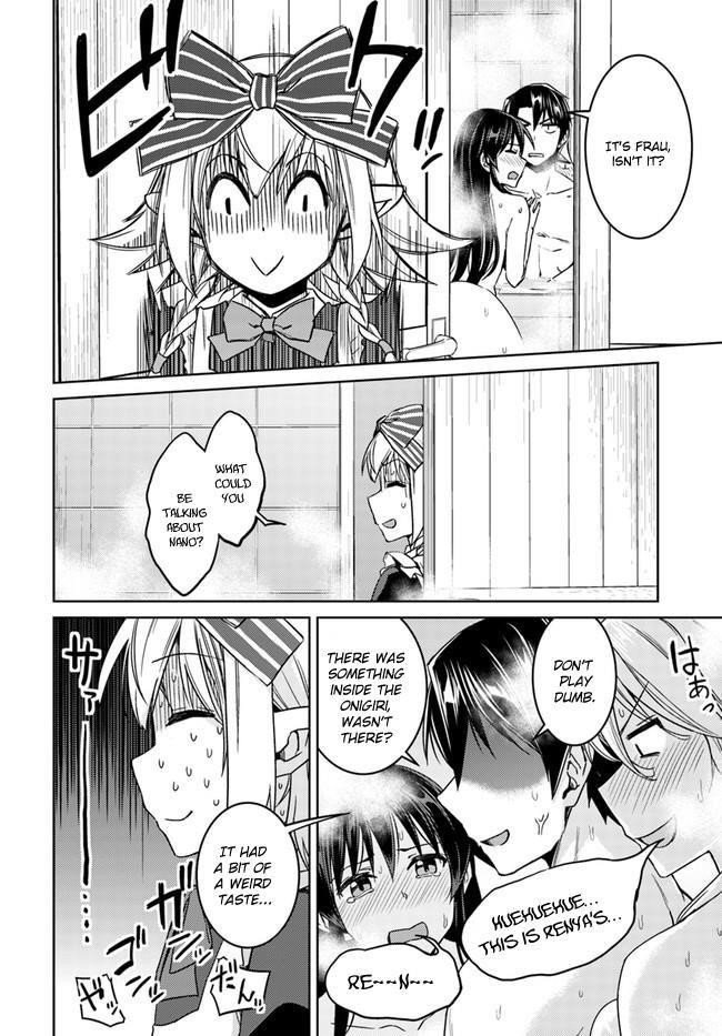 Nidoume no Jinsei wo Isekai de Chapter 27 - Page 21