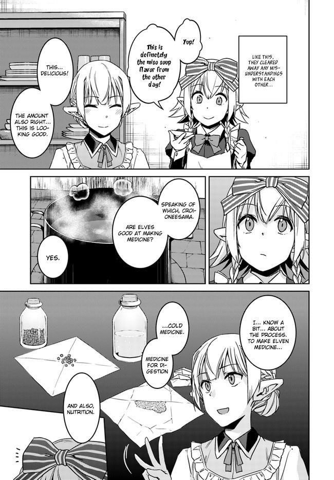 Nidoume no Jinsei wo Isekai de Chapter 27 - Page 8