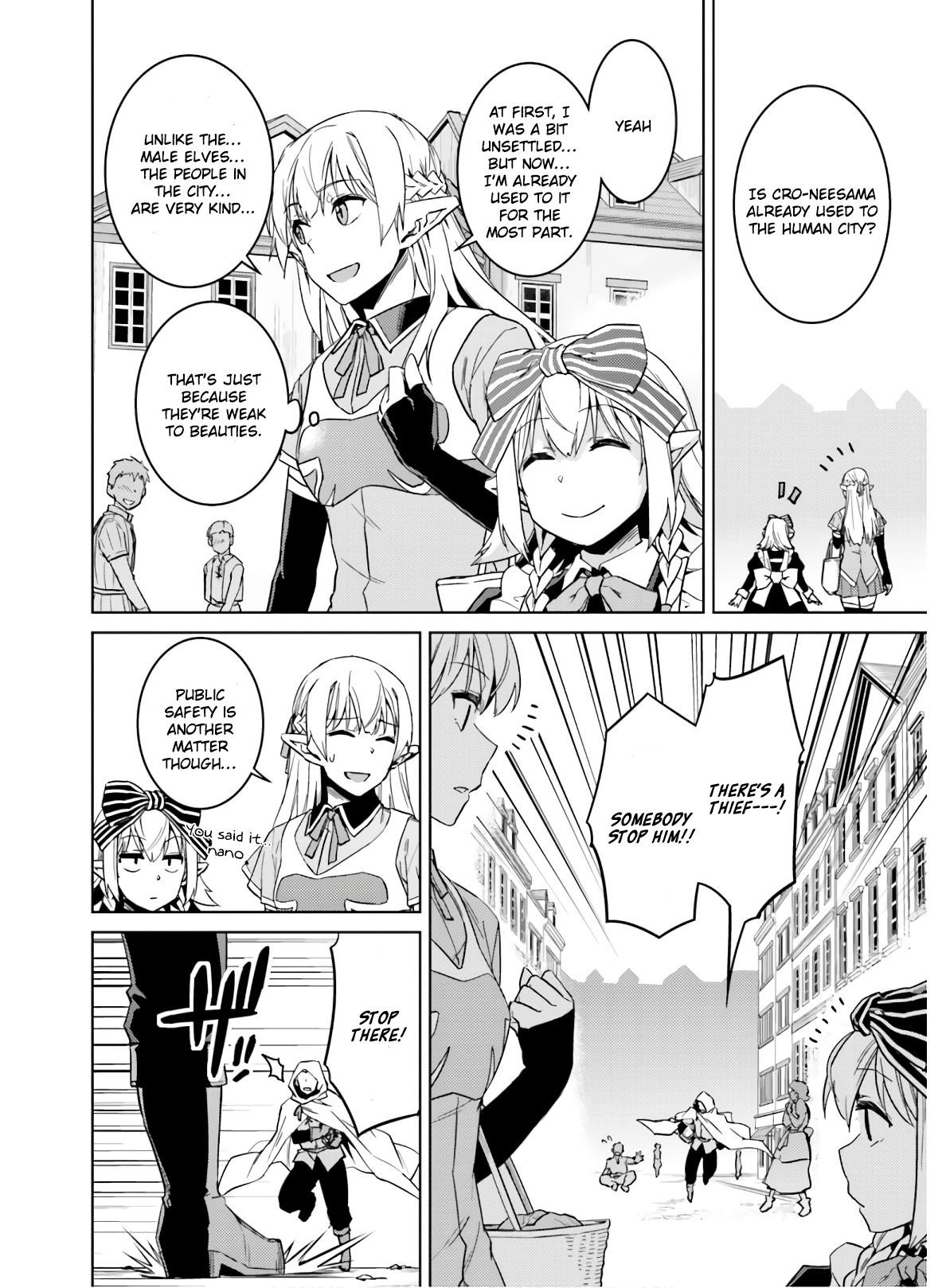 Nidoume no Jinsei wo Isekai de Chapter 39.5 - Page 3