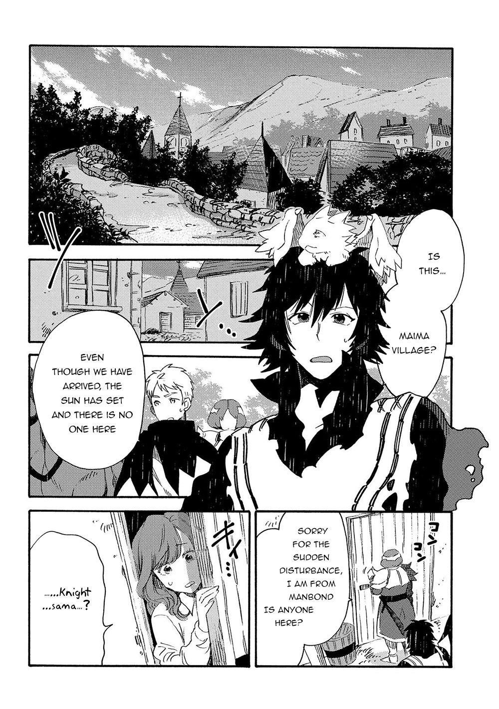 Sono Mono. Nochi Ni… (Shinichirou Nariie) Chapter 18.2 - Page 4