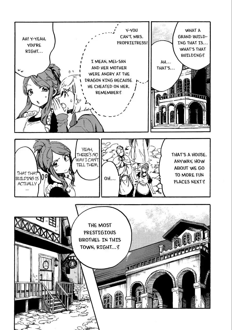 Sono Mono. Nochi Ni… (Shinichirou Nariie) Chapter 9 - Page 4