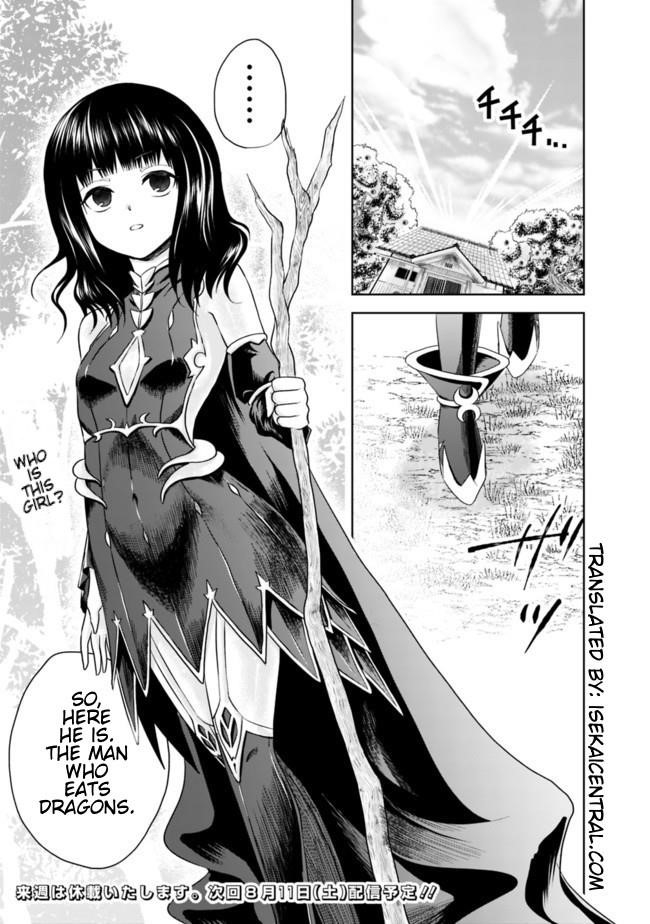 Ore No Ie Ga Maryoku Spot Datta Ken – Sundeiru Dake De Sekai Saikyou Chapter 10 - Page 12