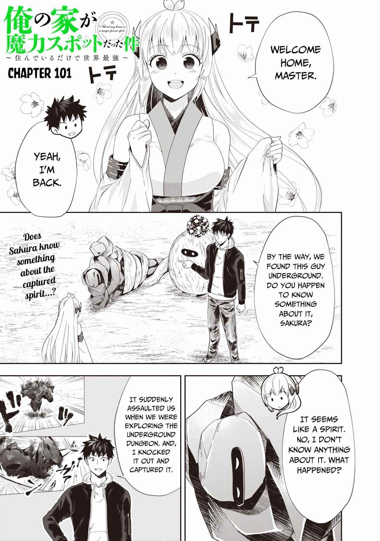 Ore No Ie Ga Maryoku Spot Datta Ken – Sundeiru Dake De Sekai Saikyou Chapter 101 - Page 1