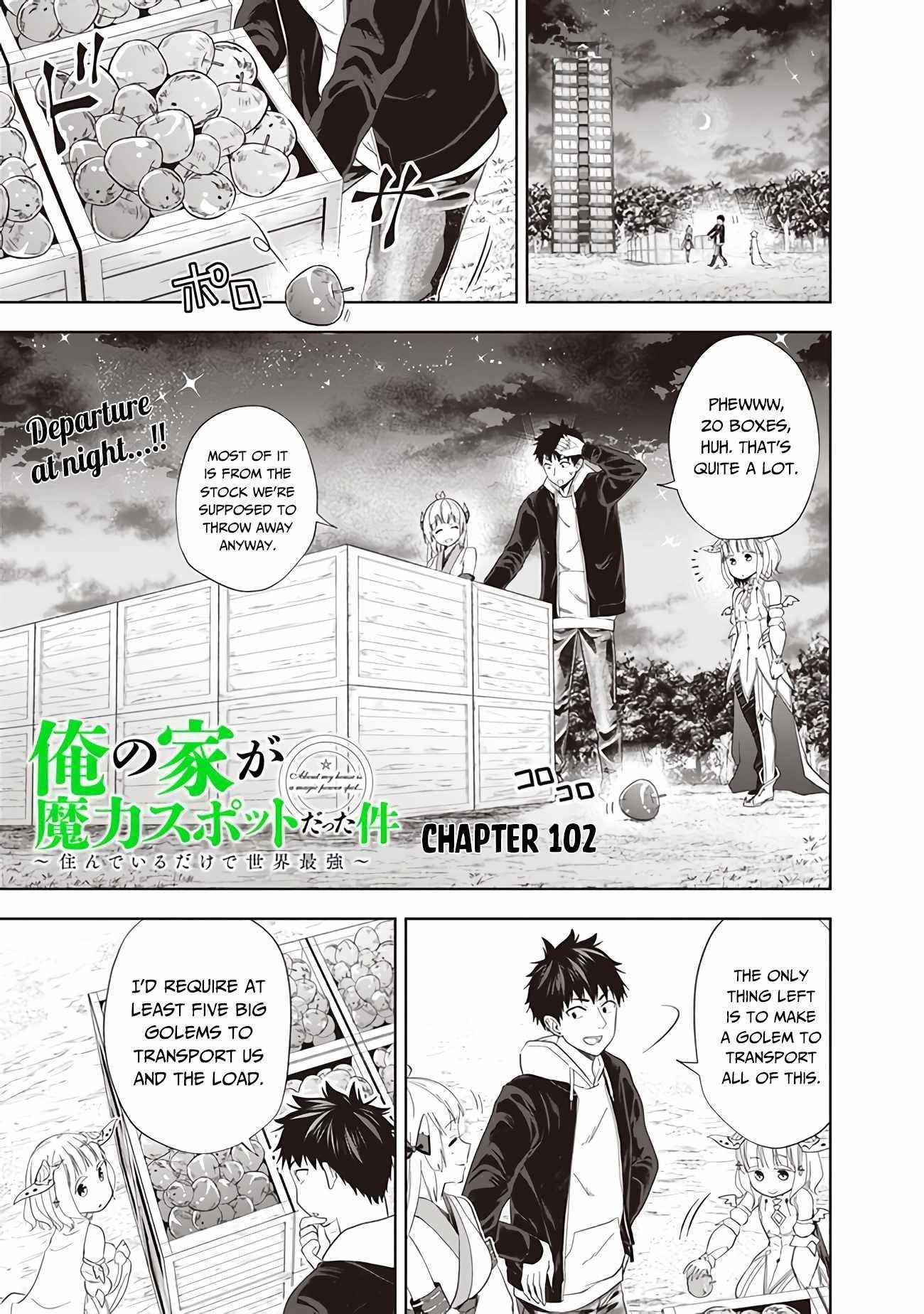 Ore No Ie Ga Maryoku Spot Datta Ken – Sundeiru Dake De Sekai Saikyou Chapter 102 - Page 1