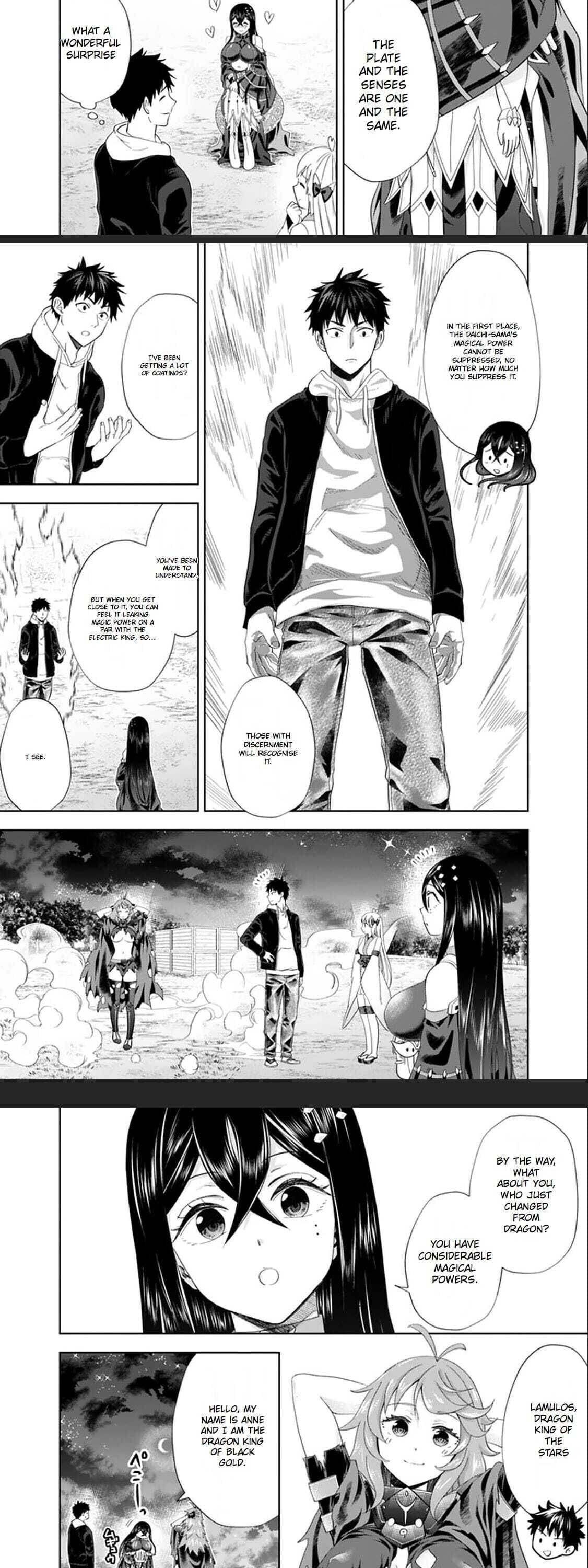 Ore No Ie Ga Maryoku Spot Datta Ken – Sundeiru Dake De Sekai Saikyou Chapter 103 - Page 3