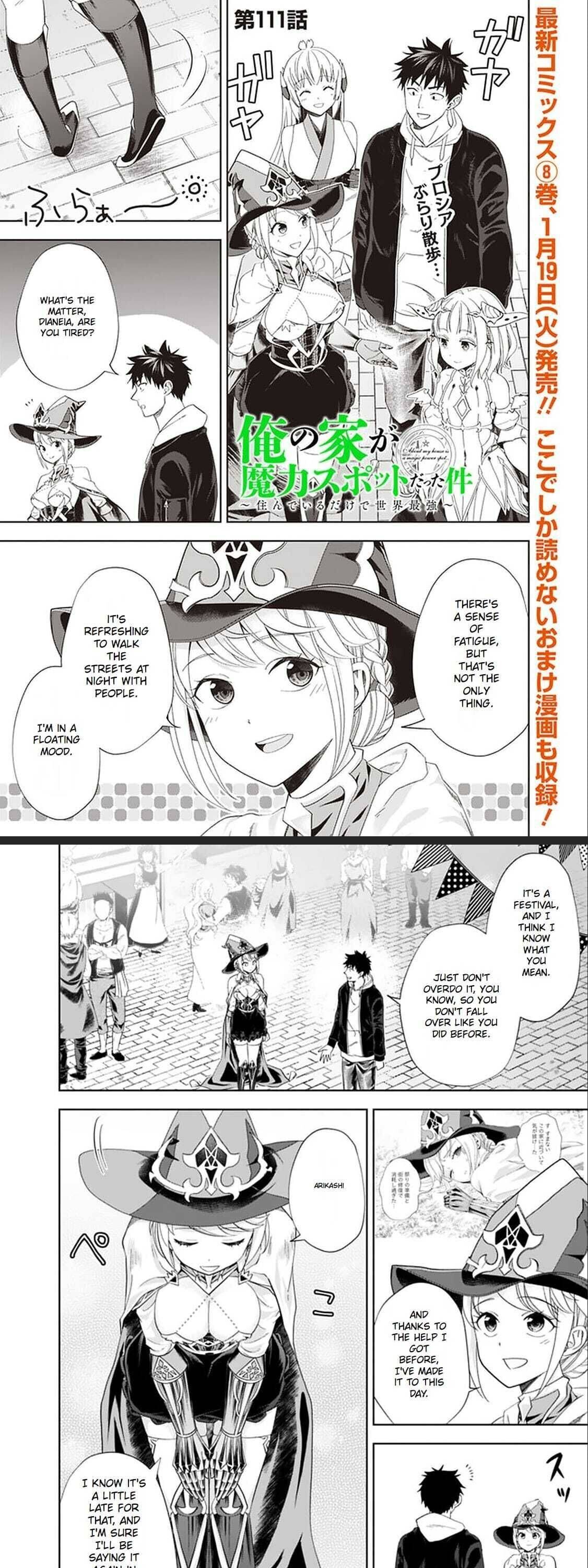 Ore No Ie Ga Maryoku Spot Datta Ken – Sundeiru Dake De Sekai Saikyou Chapter 111 - Page 1