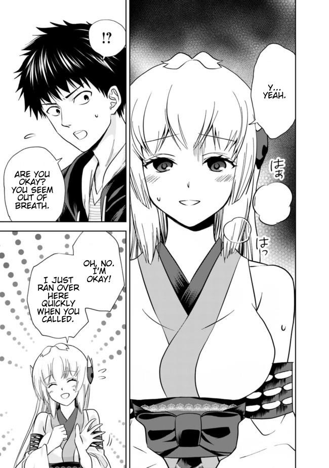 Ore No Ie Ga Maryoku Spot Datta Ken – Sundeiru Dake De Sekai Saikyou Chapter 12 - Page 3