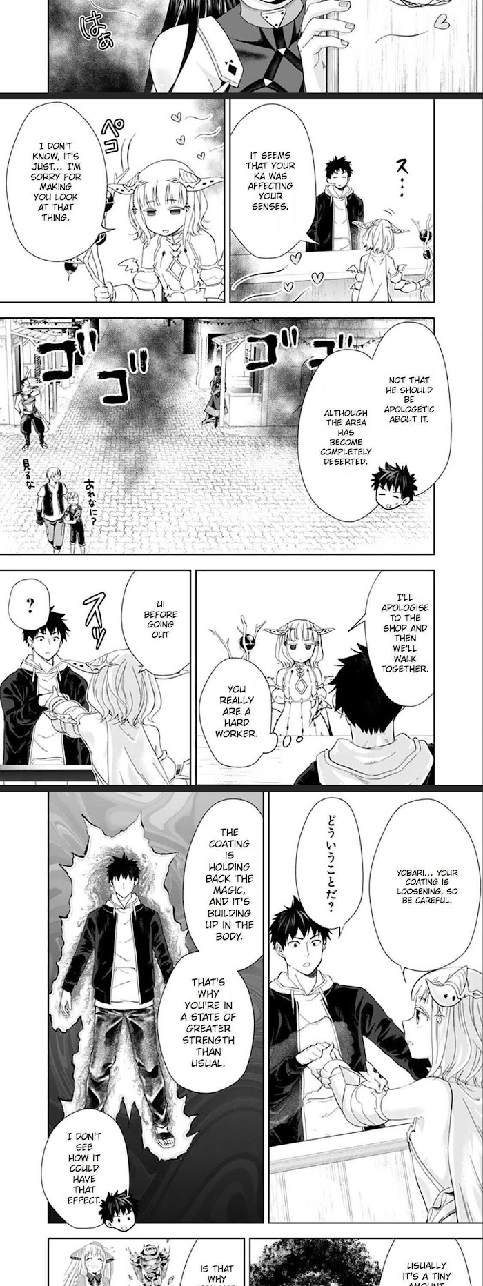 Ore No Ie Ga Maryoku Spot Datta Ken – Sundeiru Dake De Sekai Saikyou Chapter 126 - Page 2