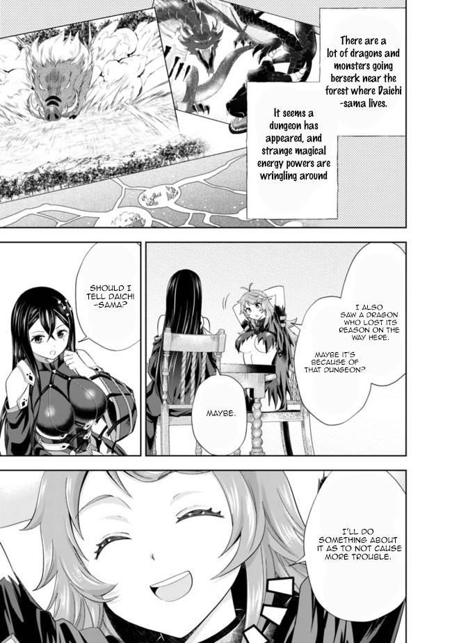 Ore No Ie Ga Maryoku Spot Datta Ken – Sundeiru Dake De Sekai Saikyou Chapter 143 - Page 5