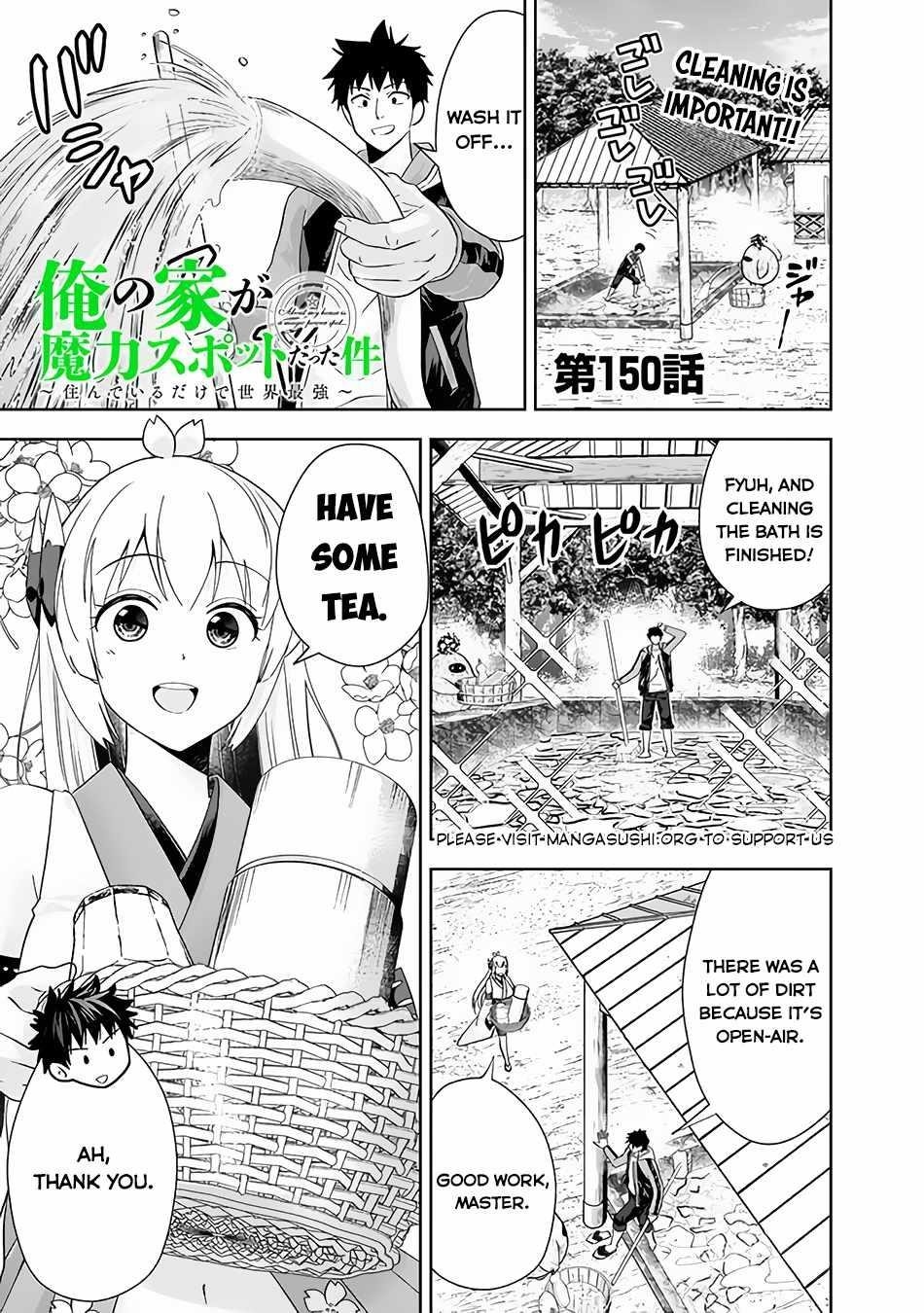 Ore No Ie Ga Maryoku Spot Datta Ken – Sundeiru Dake De Sekai Saikyou Chapter 150 - Page 1