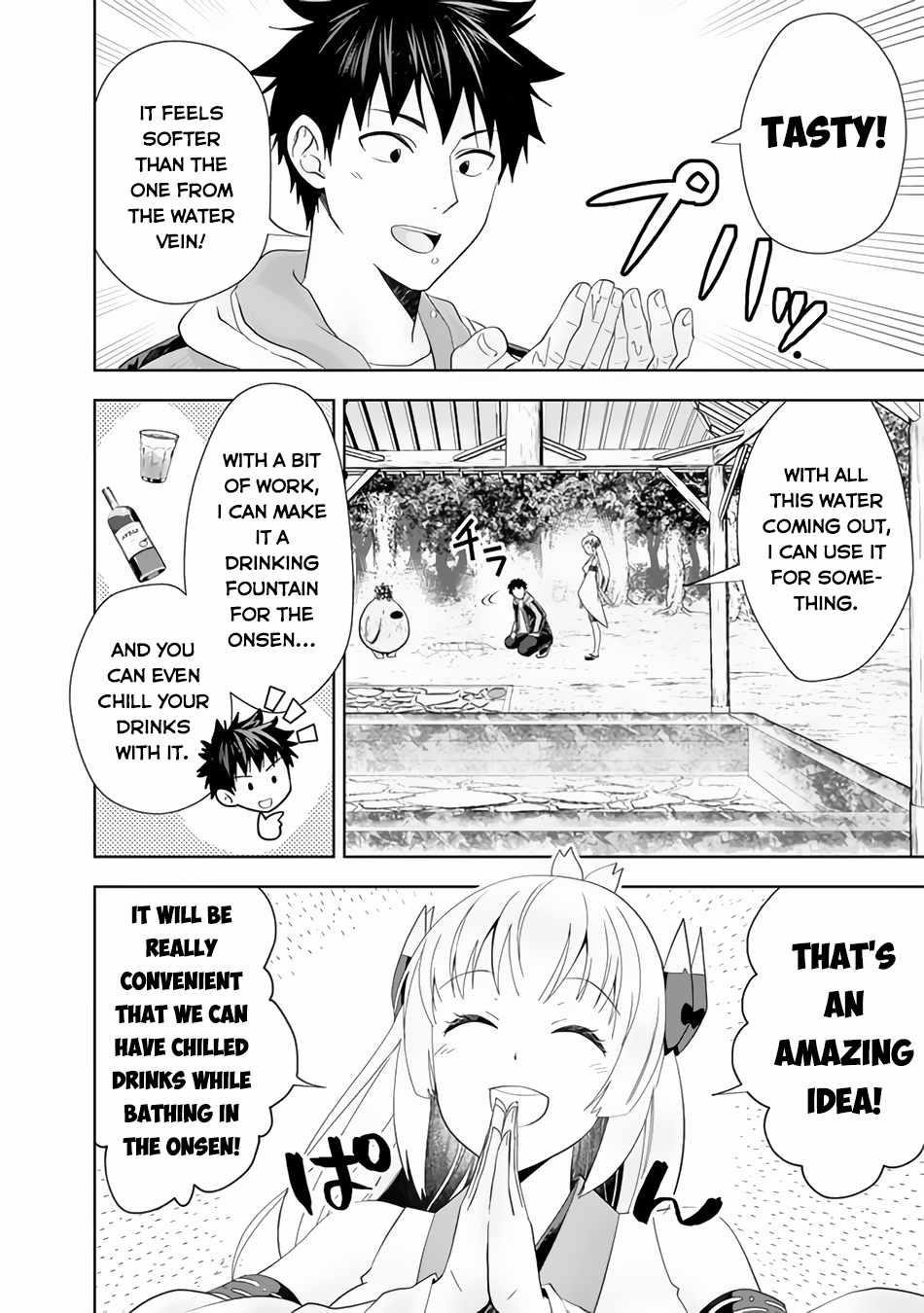 Ore No Ie Ga Maryoku Spot Datta Ken – Sundeiru Dake De Sekai Saikyou Chapter 150 - Page 6