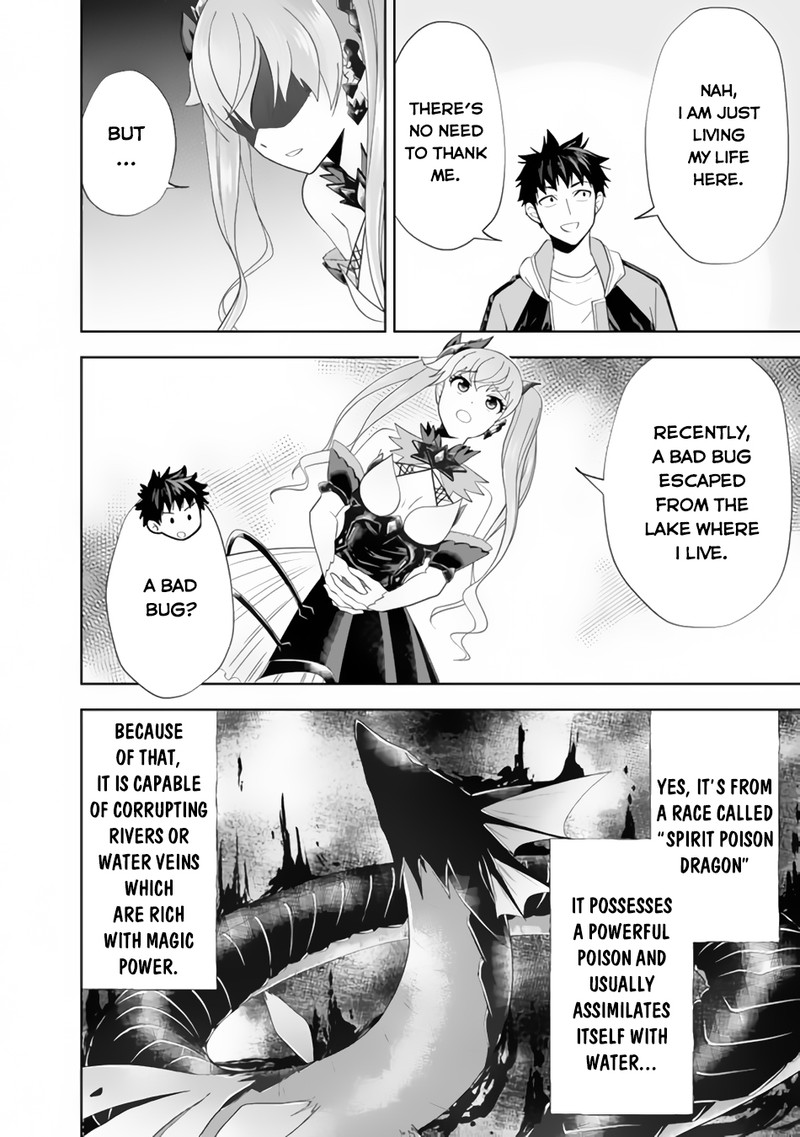 Ore No Ie Ga Maryoku Spot Datta Ken – Sundeiru Dake De Sekai Saikyou Chapter 154 - Page 6