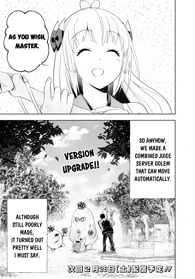 Ore No Ie Ga Maryoku Spot Datta Ken – Sundeiru Dake De Sekai Saikyou Chapter 158 - Page 11