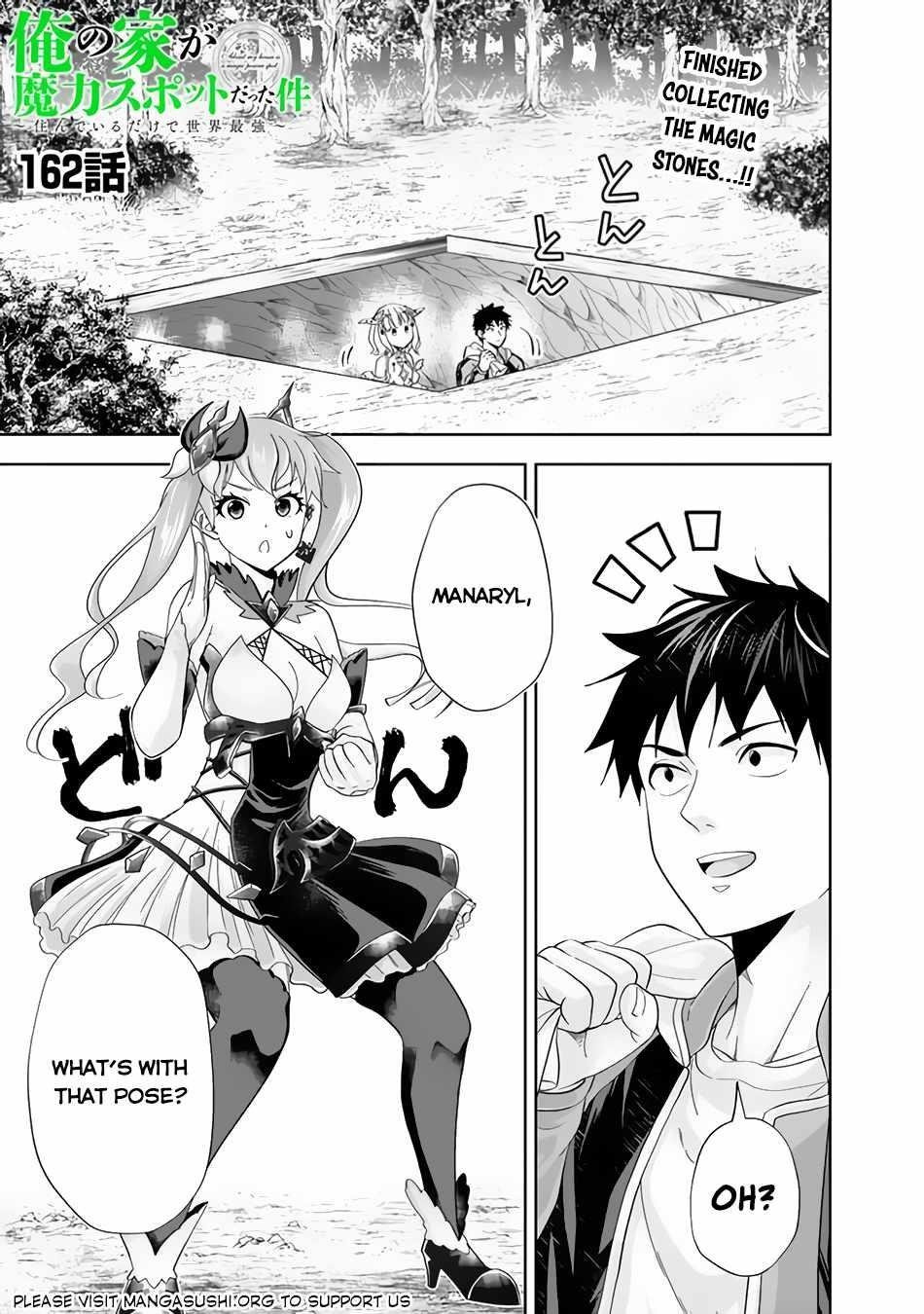 Ore No Ie Ga Maryoku Spot Datta Ken – Sundeiru Dake De Sekai Saikyou Chapter 162 - Page 1