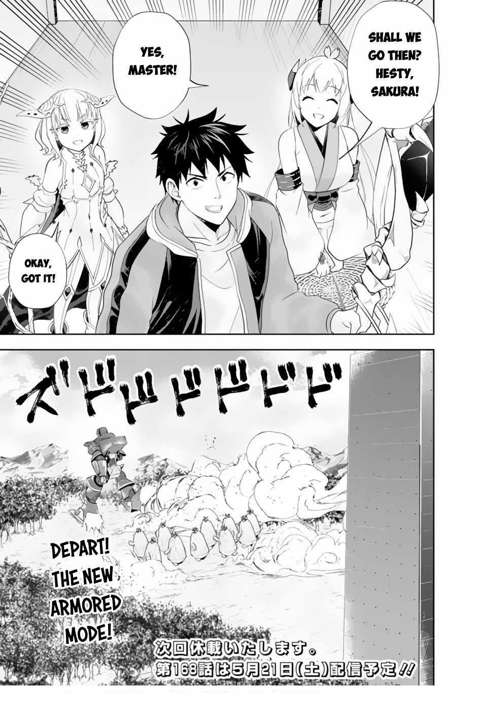 Ore No Ie Ga Maryoku Spot Datta Ken – Sundeiru Dake De Sekai Saikyou Chapter 167 - Page 11