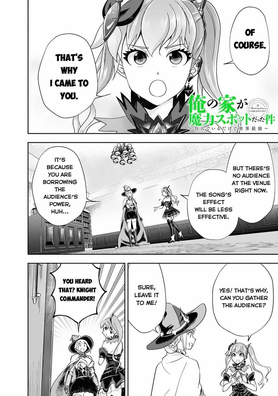 Ore No Ie Ga Maryoku Spot Datta Ken – Sundeiru Dake De Sekai Saikyou Chapter 167 - Page 2