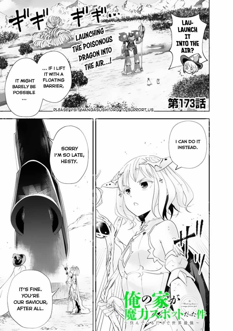 Ore No Ie Ga Maryoku Spot Datta Ken – Sundeiru Dake De Sekai Saikyou Chapter 173 - Page 1