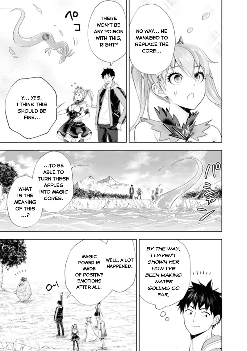 Ore No Ie Ga Maryoku Spot Datta Ken – Sundeiru Dake De Sekai Saikyou Chapter 175 - Page 7