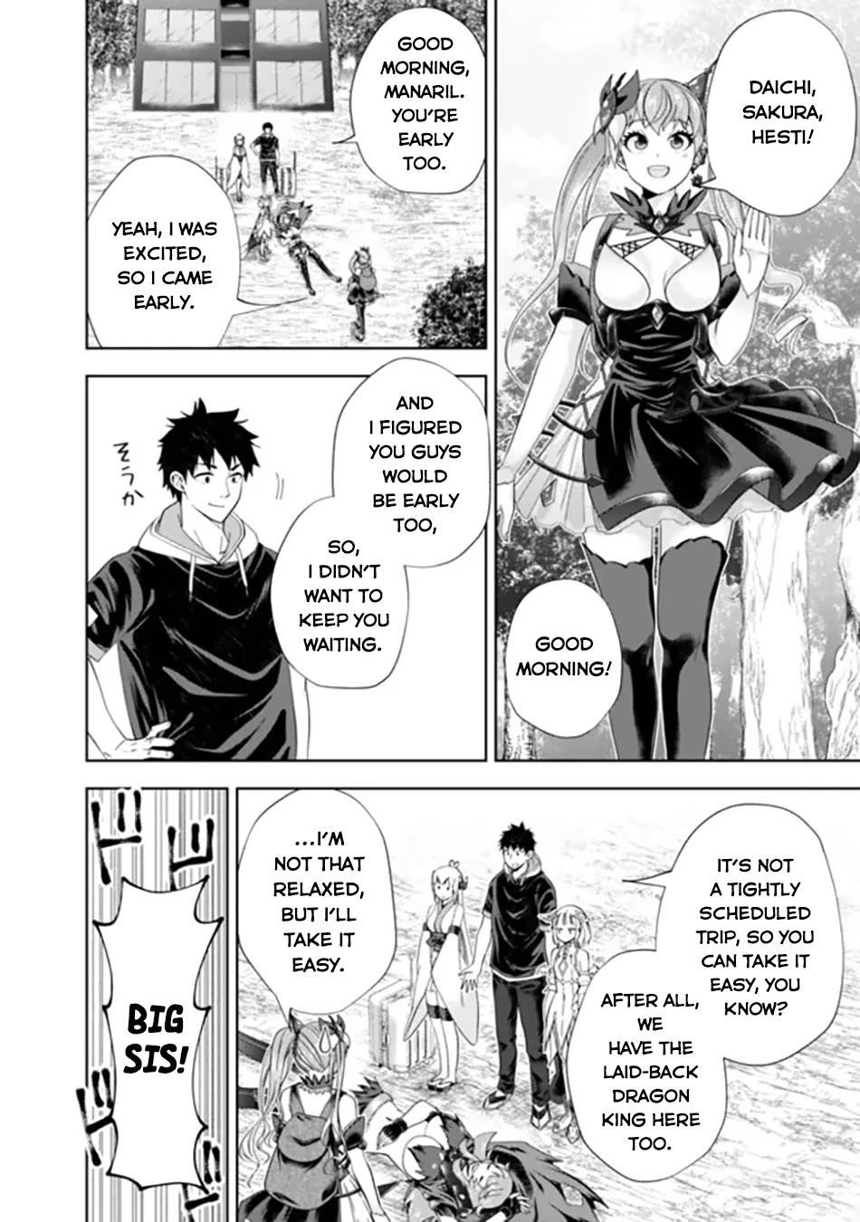 Ore No Ie Ga Maryoku Spot Datta Ken – Sundeiru Dake De Sekai Saikyou Chapter 191 - Page 2