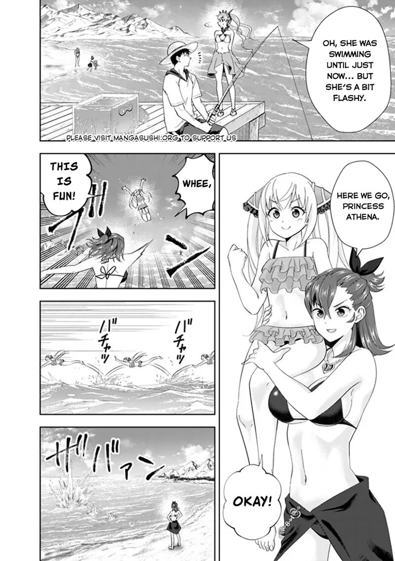 Ore No Ie Ga Maryoku Spot Datta Ken – Sundeiru Dake De Sekai Saikyou Chapter 193 - Page 10