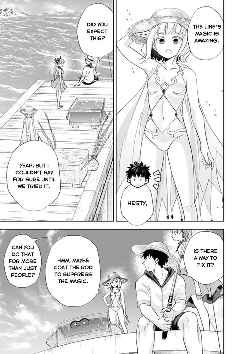 Ore No Ie Ga Maryoku Spot Datta Ken – Sundeiru Dake De Sekai Saikyou Chapter 194 - Page 3