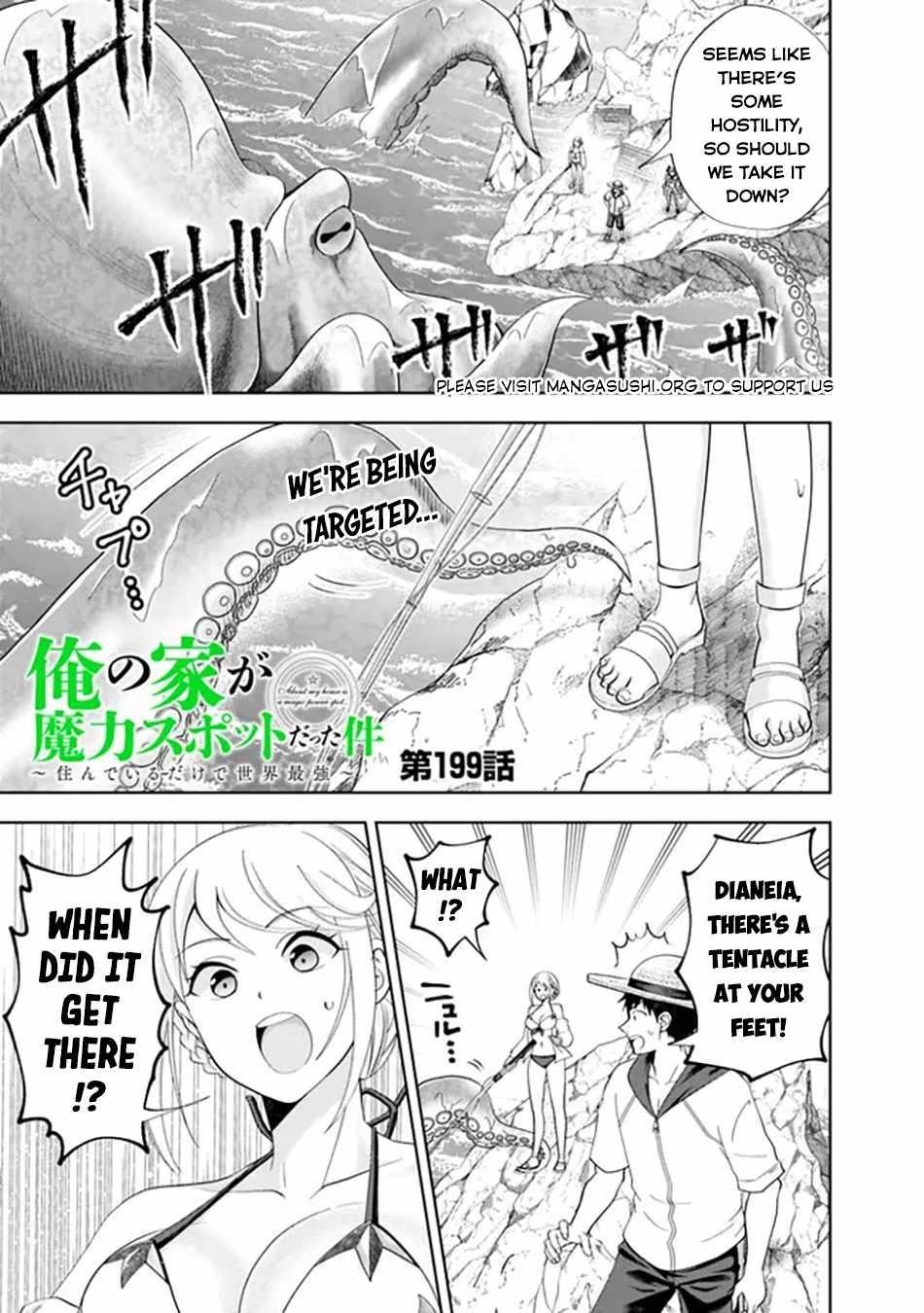 Ore No Ie Ga Maryoku Spot Datta Ken – Sundeiru Dake De Sekai Saikyou Chapter 199 - Page 1