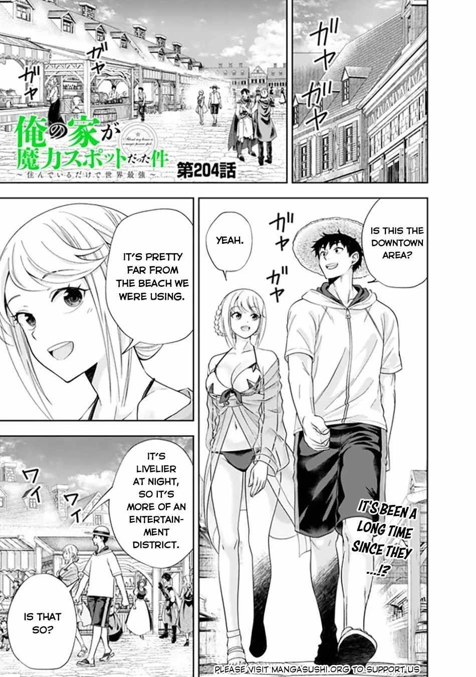 Ore No Ie Ga Maryoku Spot Datta Ken – Sundeiru Dake De Sekai Saikyou Chapter 204 - Page 1