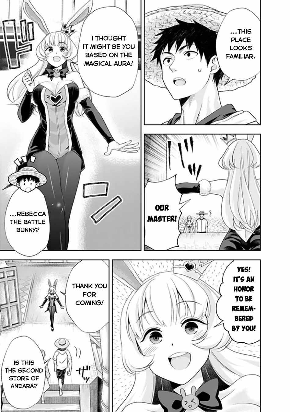 Ore No Ie Ga Maryoku Spot Datta Ken – Sundeiru Dake De Sekai Saikyou Chapter 204 - Page 3