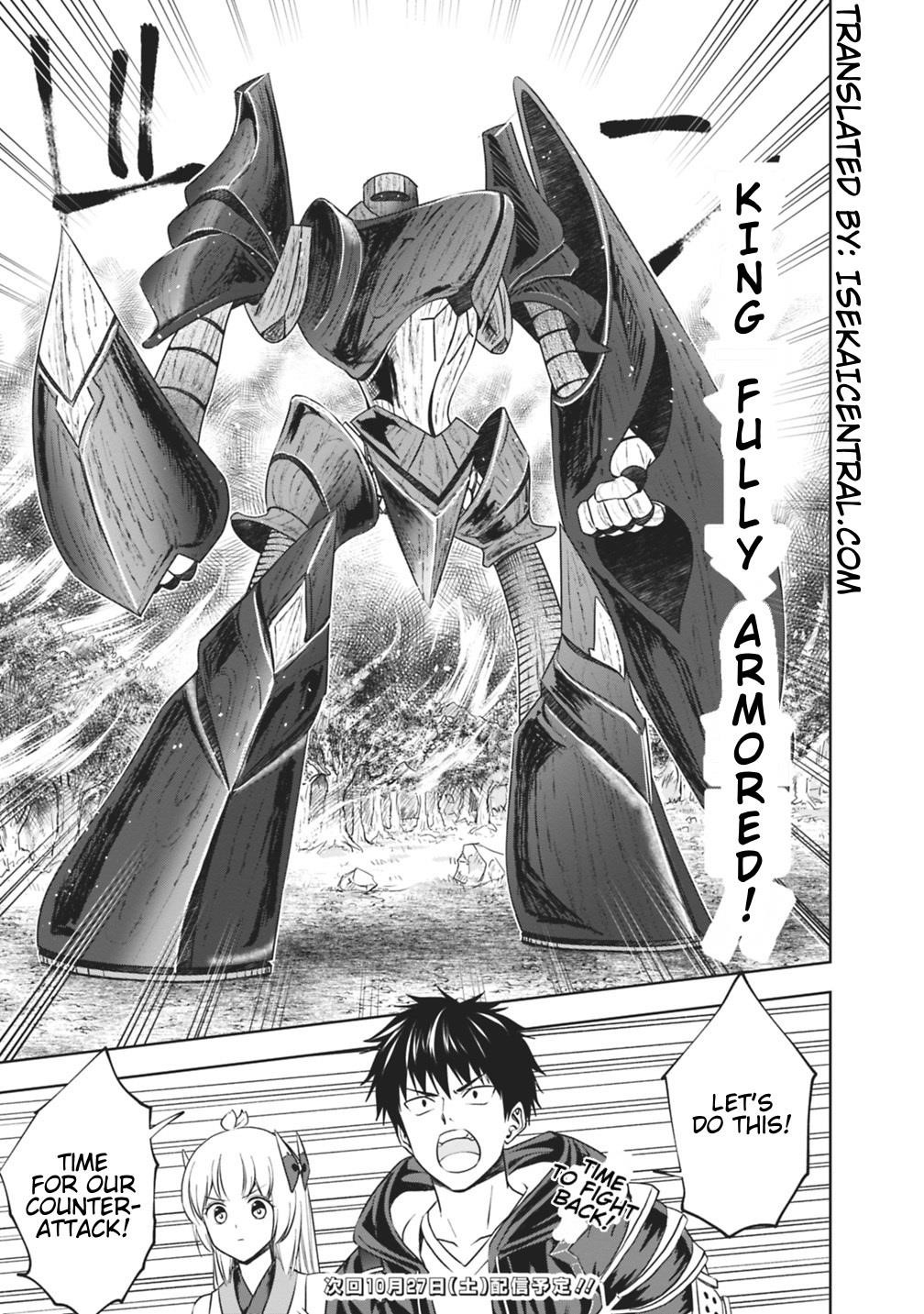 Ore No Ie Ga Maryoku Spot Datta Ken – Sundeiru Dake De Sekai Saikyou Chapter 21 - Page 14