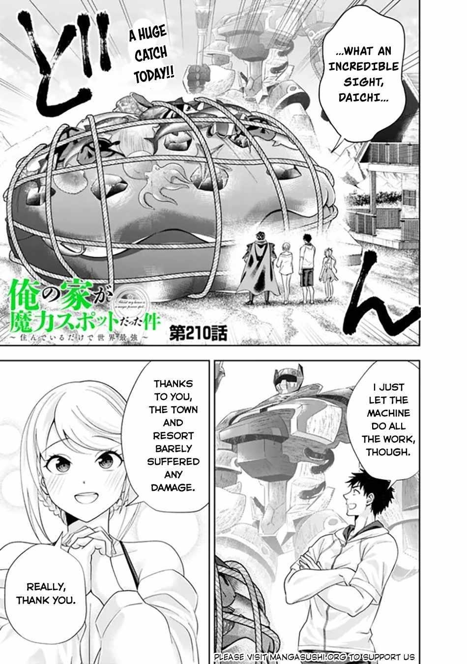 Ore No Ie Ga Maryoku Spot Datta Ken – Sundeiru Dake De Sekai Saikyou Chapter 210 - Page 1