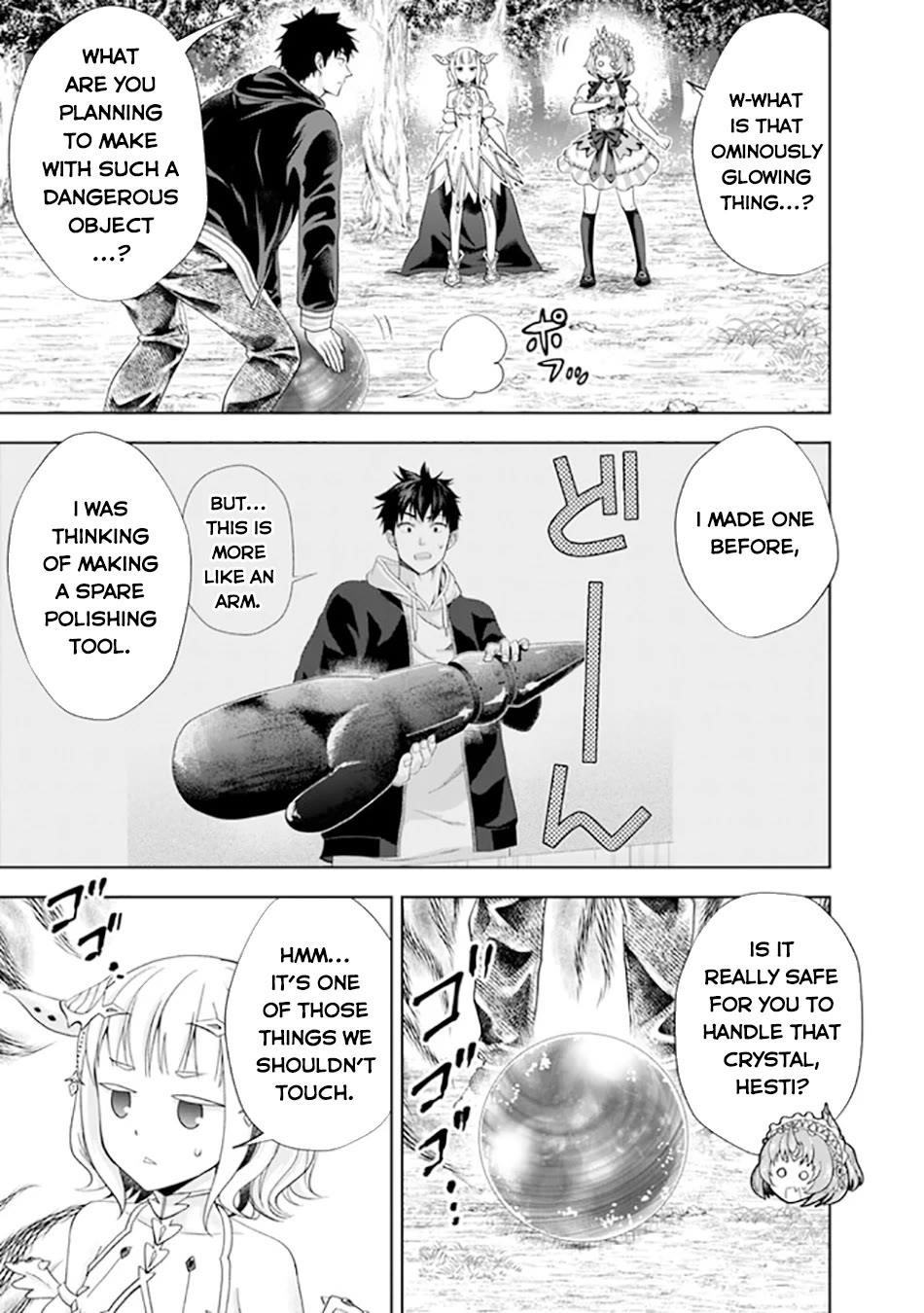 Ore No Ie Ga Maryoku Spot Datta Ken – Sundeiru Dake De Sekai Saikyou Chapter 219 - Page 6