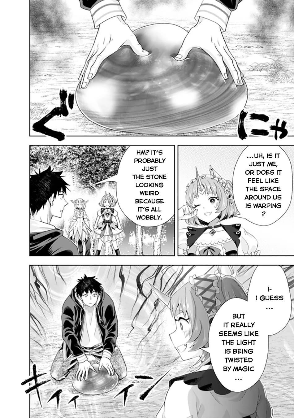 Ore No Ie Ga Maryoku Spot Datta Ken – Sundeiru Dake De Sekai Saikyou Chapter 219 - Page 9