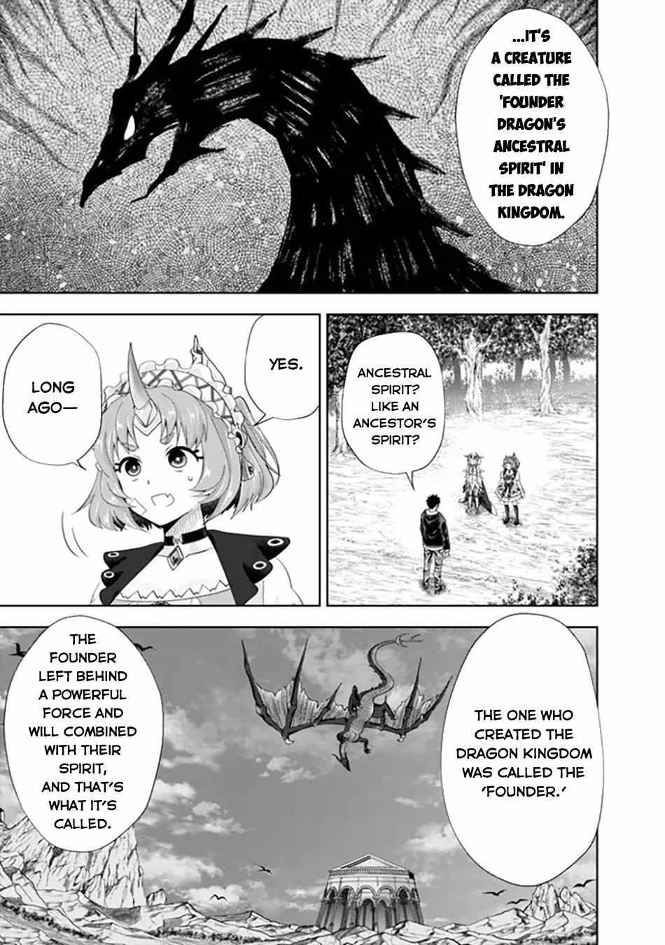 Ore No Ie Ga Maryoku Spot Datta Ken – Sundeiru Dake De Sekai Saikyou Chapter 220 - Page 7