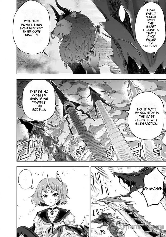 Ore No Ie Ga Maryoku Spot Datta Ken – Sundeiru Dake De Sekai Saikyou Chapter 226 - Page 10