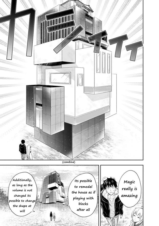 Ore No Ie Ga Maryoku Spot Datta Ken – Sundeiru Dake De Sekai Saikyou Chapter 30 - Page 6