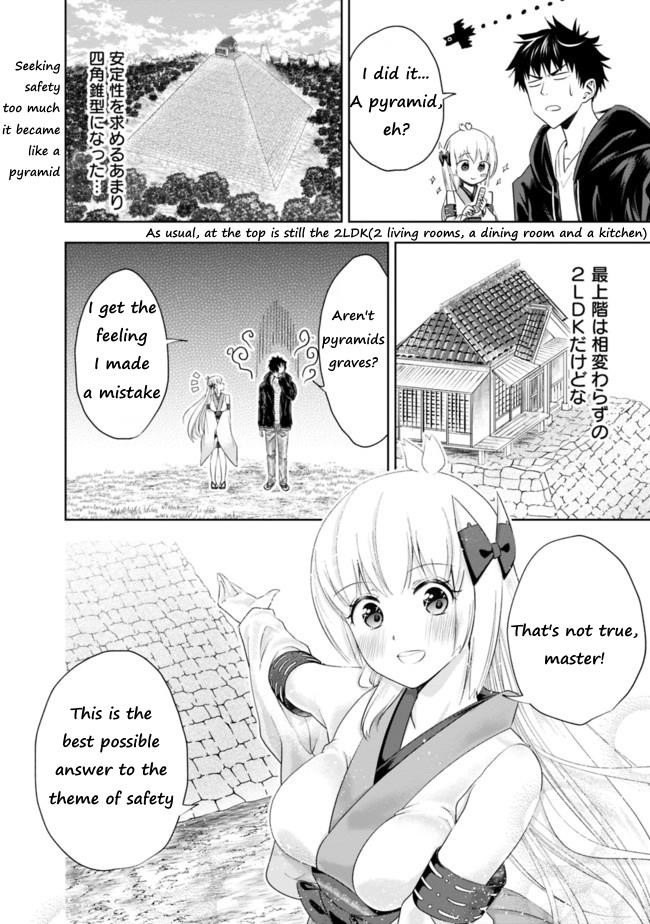 Ore No Ie Ga Maryoku Spot Datta Ken – Sundeiru Dake De Sekai Saikyou Chapter 30 - Page 9