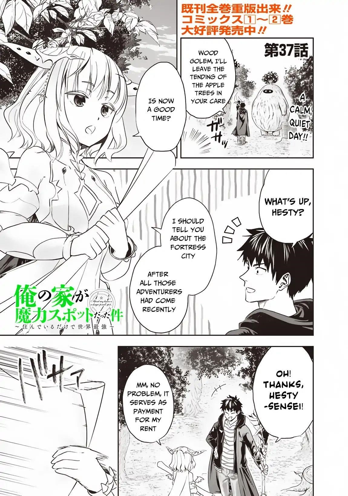 Ore No Ie Ga Maryoku Spot Datta Ken – Sundeiru Dake De Sekai Saikyou Chapter 37 - Page 1