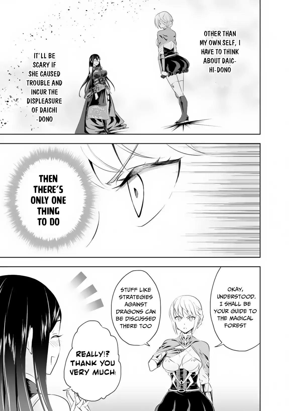 Ore No Ie Ga Maryoku Spot Datta Ken – Sundeiru Dake De Sekai Saikyou Chapter 37 - Page 12