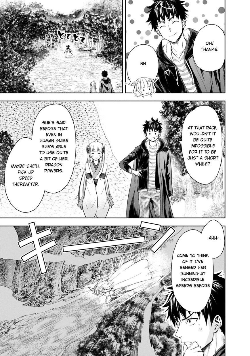 Ore No Ie Ga Maryoku Spot Datta Ken – Sundeiru Dake De Sekai Saikyou Chapter 39 - Page 6