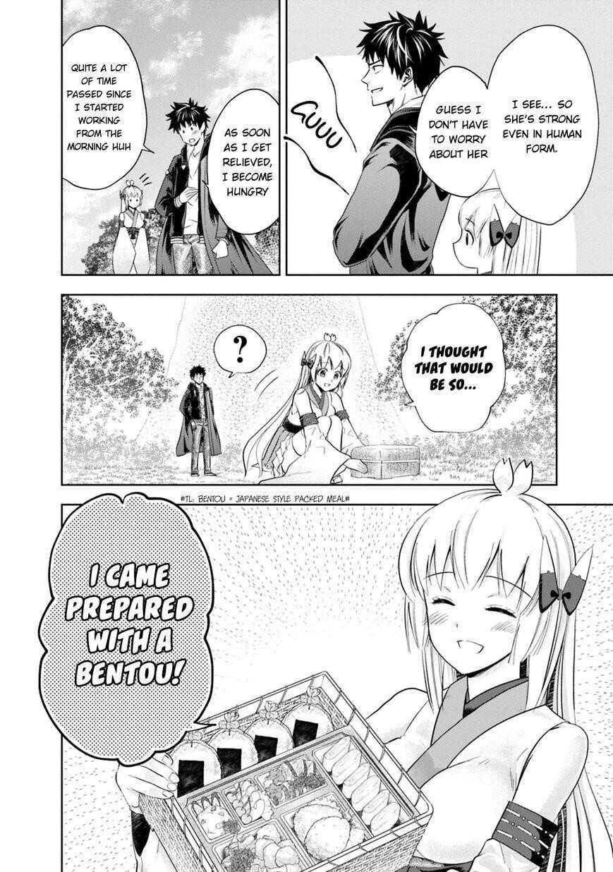 Ore No Ie Ga Maryoku Spot Datta Ken – Sundeiru Dake De Sekai Saikyou Chapter 39 - Page 7