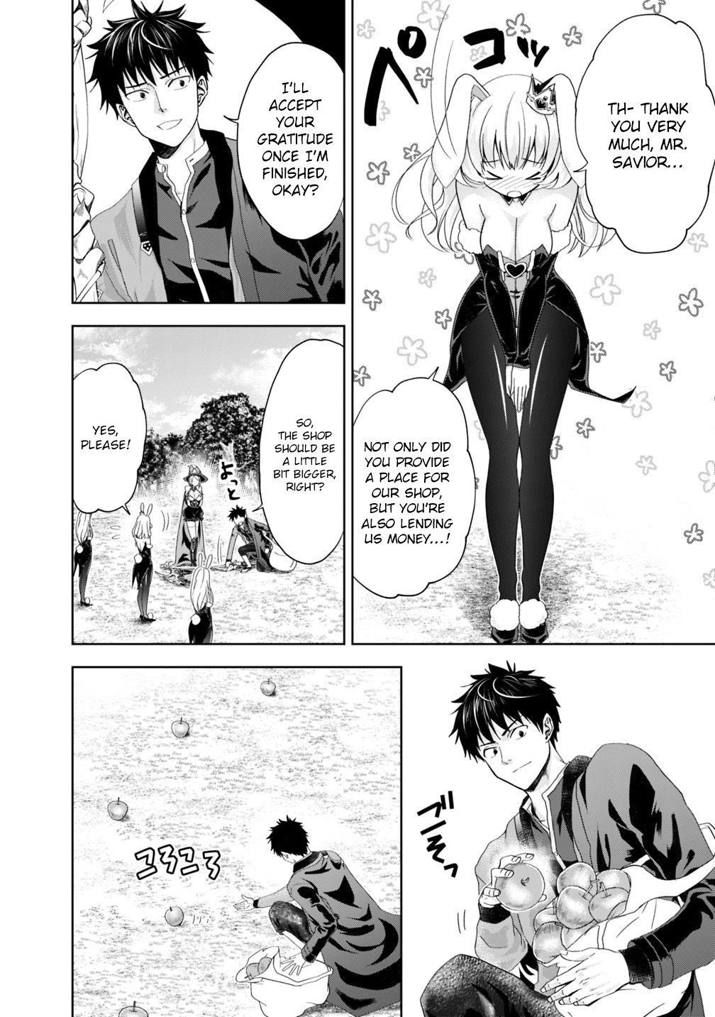 Ore No Ie Ga Maryoku Spot Datta Ken – Sundeiru Dake De Sekai Saikyou Chapter 62 - Page 2