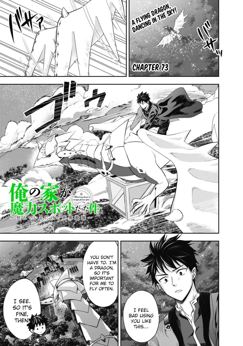 Ore No Ie Ga Maryoku Spot Datta Ken – Sundeiru Dake De Sekai Saikyou Chapter 73 - Page 1