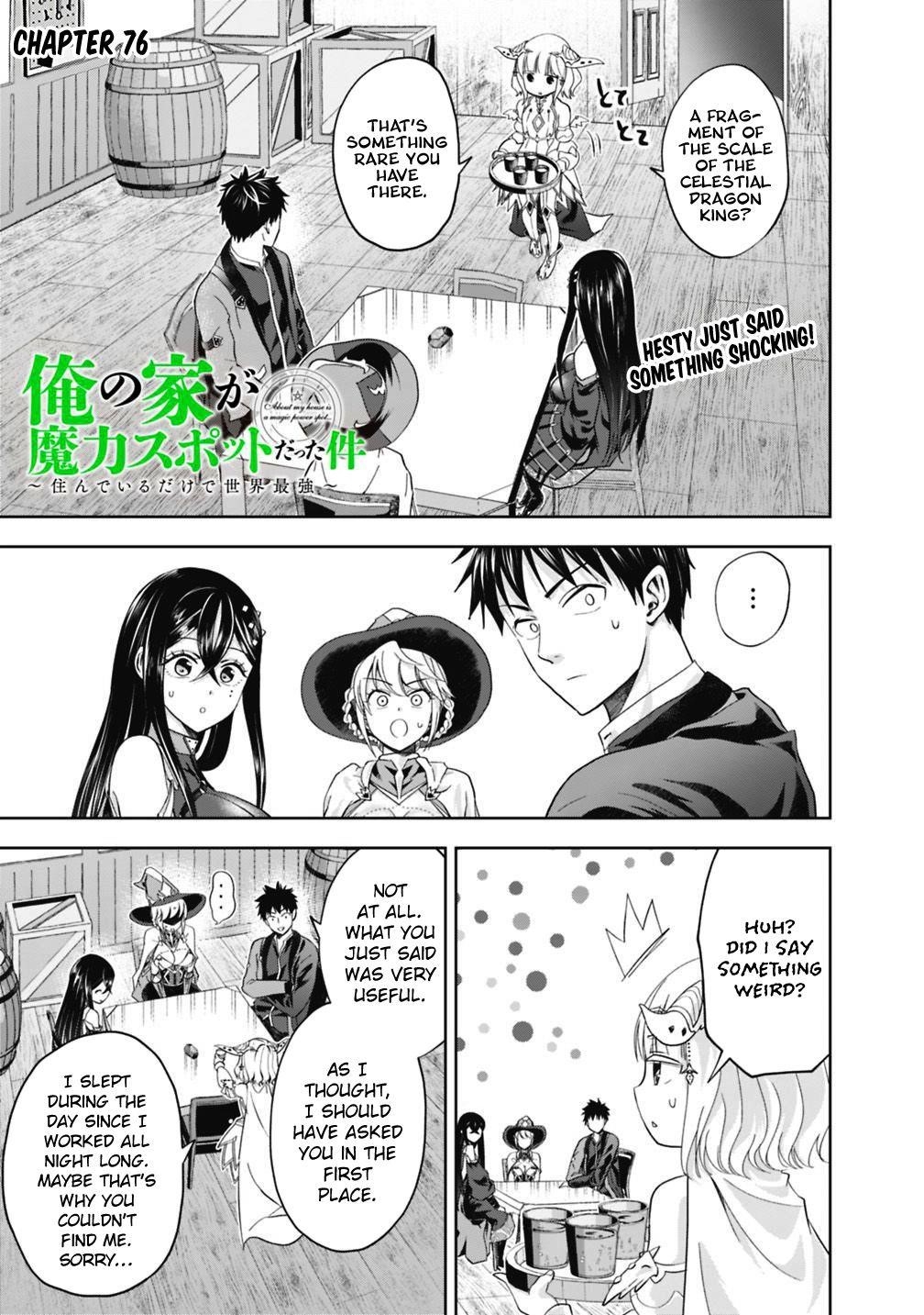 Ore No Ie Ga Maryoku Spot Datta Ken – Sundeiru Dake De Sekai Saikyou Chapter 76 - Page 1