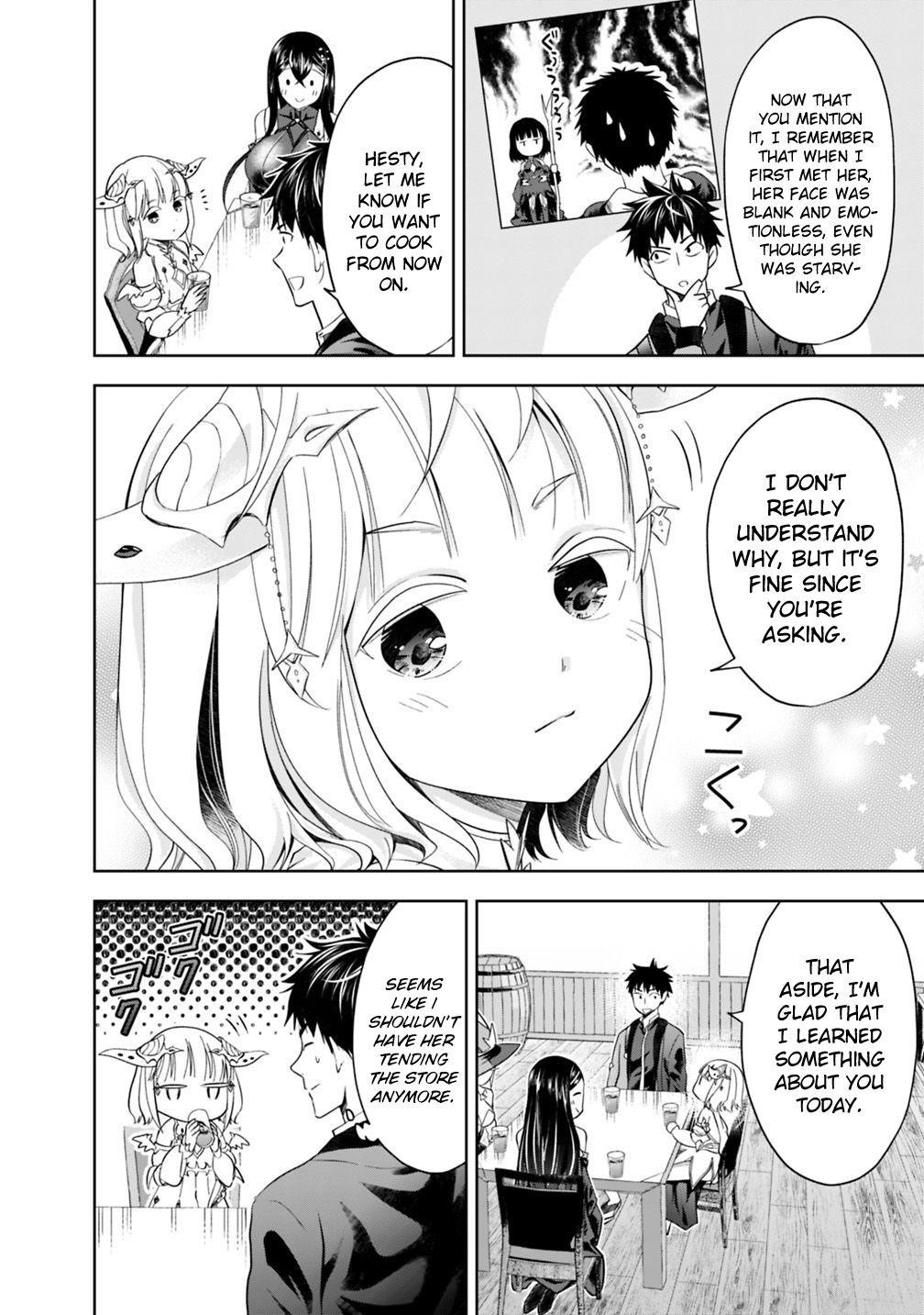 Ore No Ie Ga Maryoku Spot Datta Ken – Sundeiru Dake De Sekai Saikyou Chapter 76 - Page 4