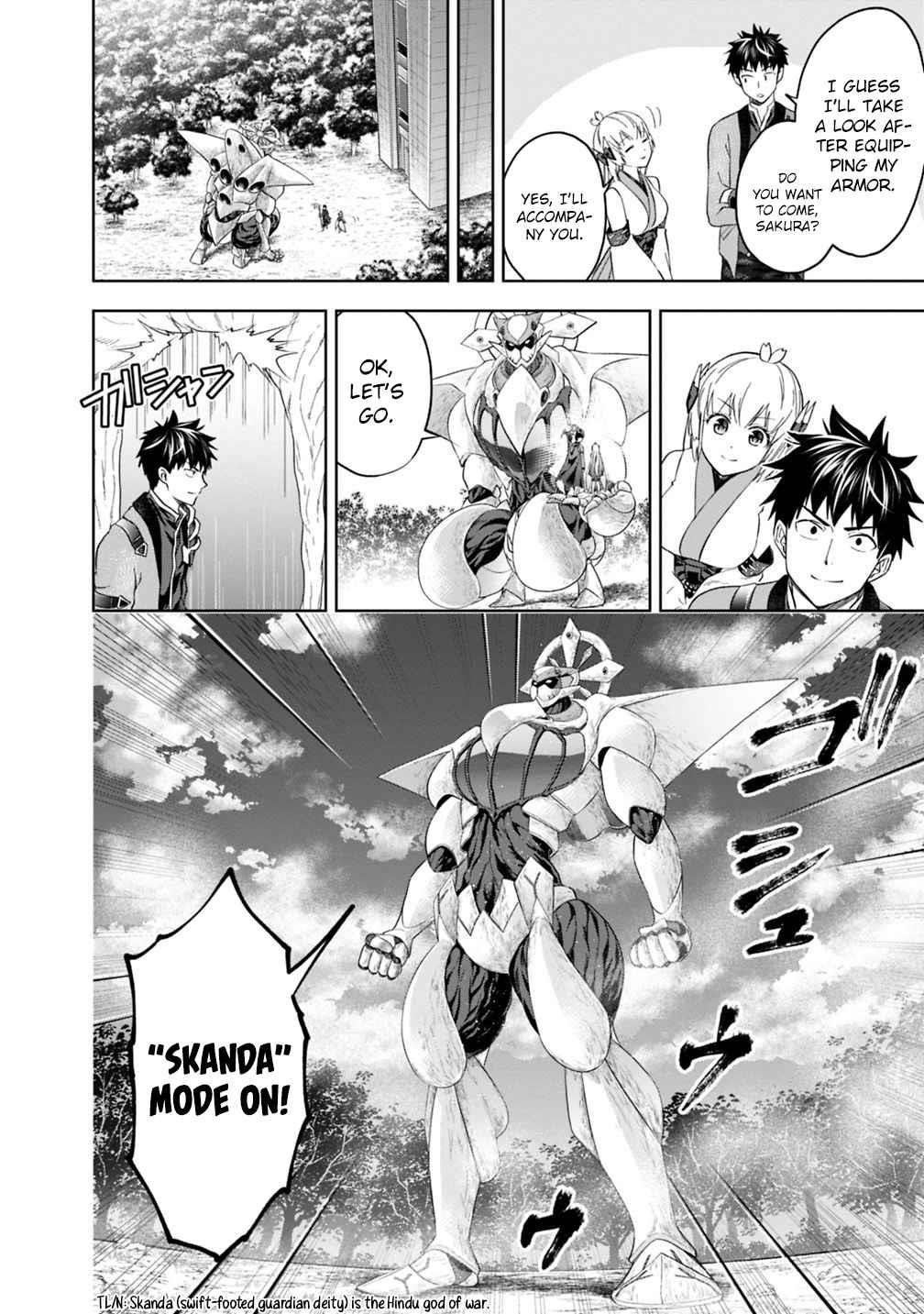 Ore No Ie Ga Maryoku Spot Datta Ken – Sundeiru Dake De Sekai Saikyou Chapter 81 - Page 8